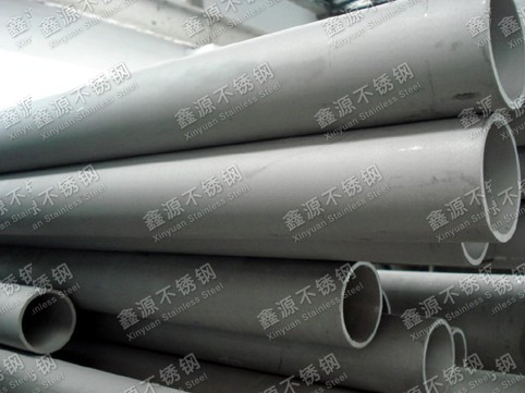 316L不銹鋼無(wú)縫管